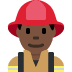 👨🏿‍🚒 man firefighter: dark skin tone display on Twitter